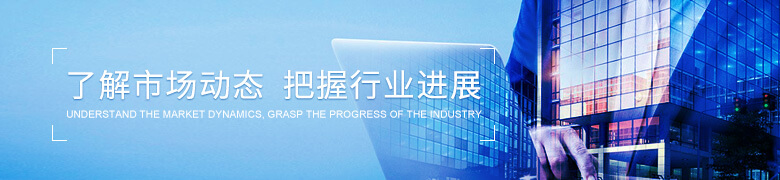 塑料收納盒